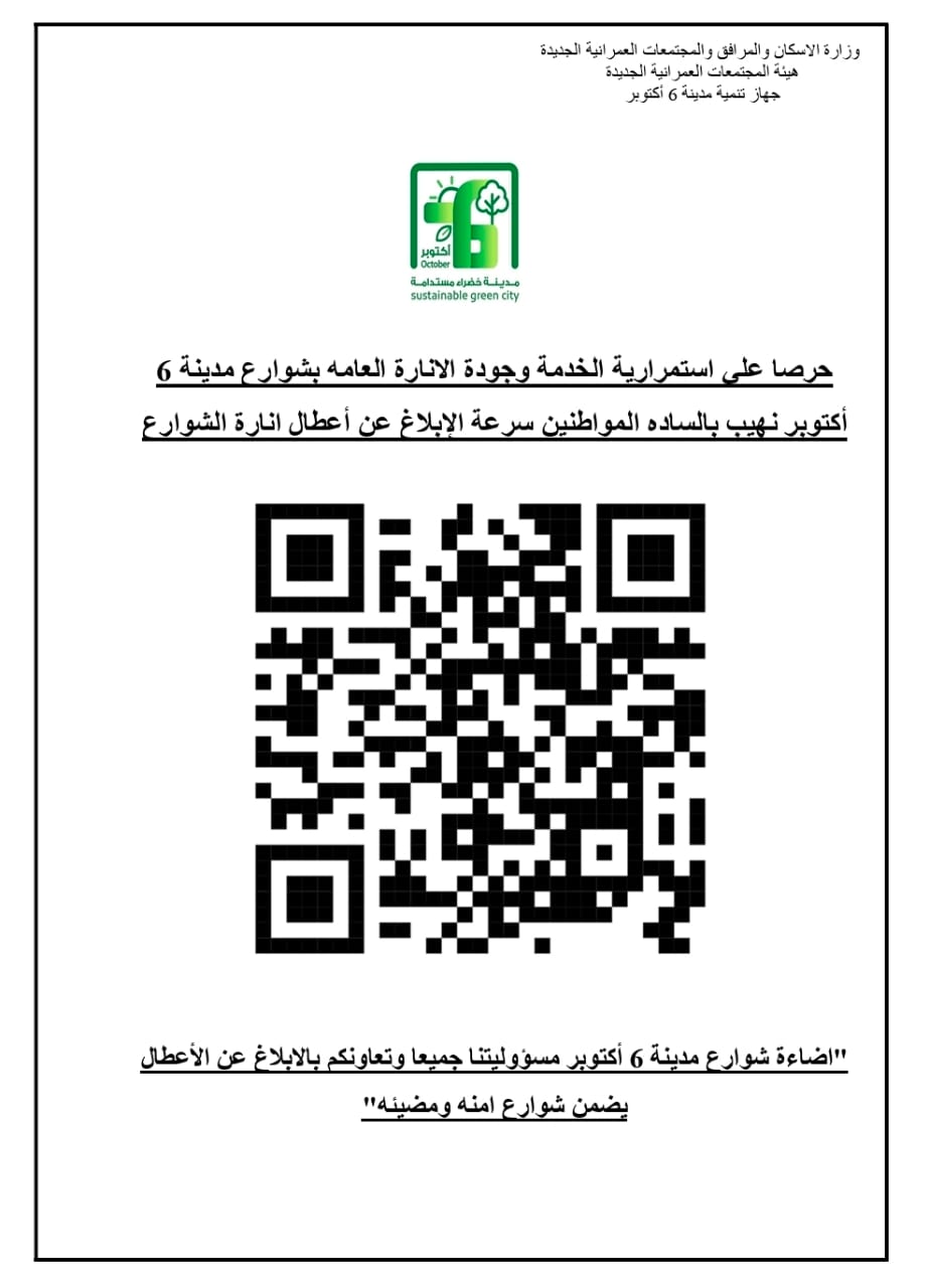 WhatsApp Image 2026-01-24 at 12.11.53 PM WhatsApp Image 2026-01-24 at 12.11.53 PM